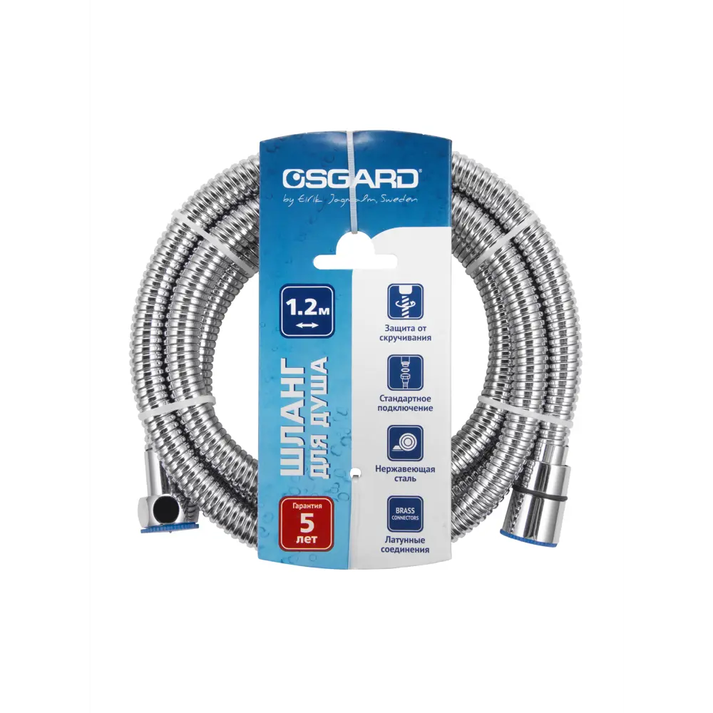 Фото 4 Шланг для душа Osgard Amant 1.2 м цвет хром