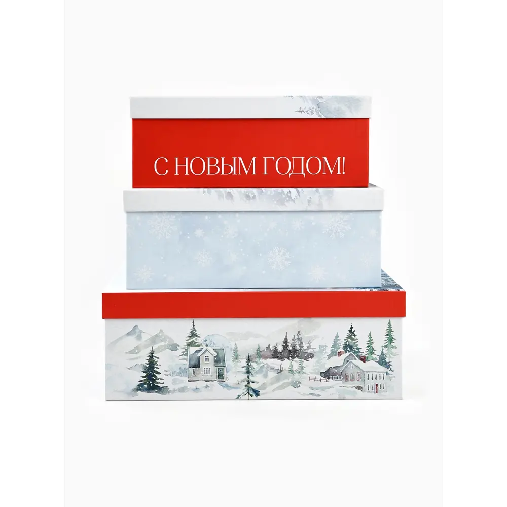 Фото 2 Подарочная коробка Дарите счастье Уютного Нового Года 15x23 см белый Фото 2 Подарочная коробка Дарите счастье Уютного Нового Года 15x23 см белый