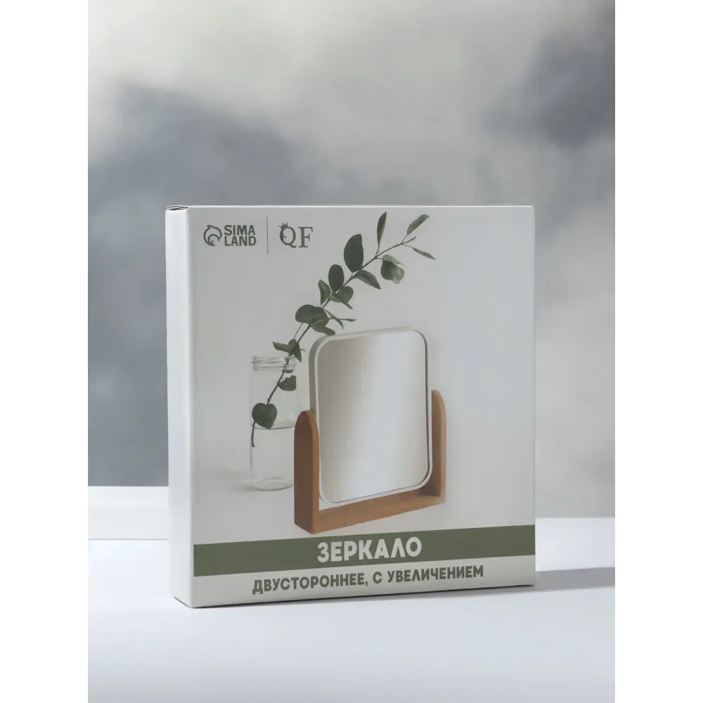 Фото 5 Зеркало QF Bamboo 7508290 настольное прямоугольник 14.2x17.6/18x20.8x4.4см