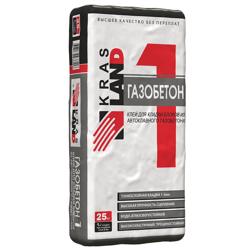 Фото 2 Клей для газобетонных блоков Krasland Газобетон-1 цвет серый комплект 25кг x 48шт машиной без выгрузки Фото 2 Клей для газобетонных блоков Krasland Газобетон-1 цвет серый комплект 25кг x 48шт машиной без выгрузки