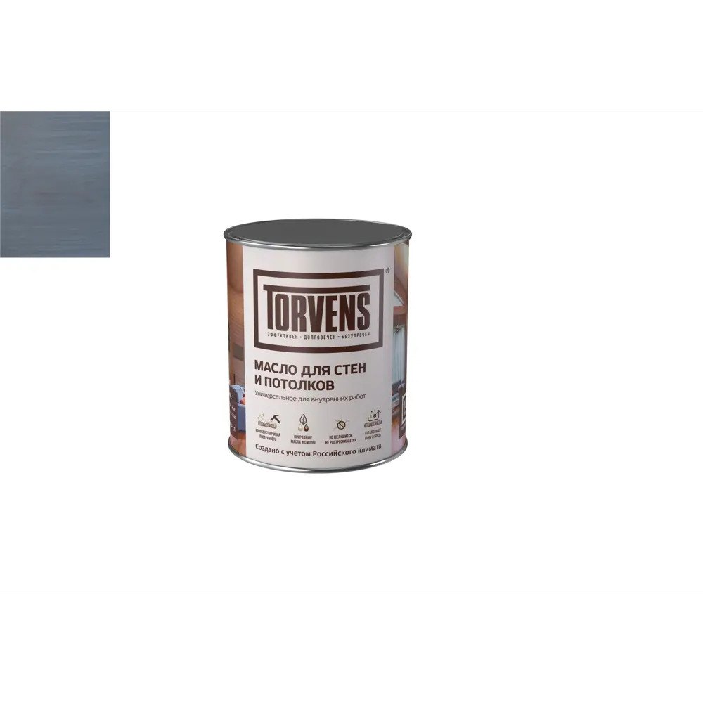Фото Защитное по дереву для стен и потолков Torvens цвет космос 5л