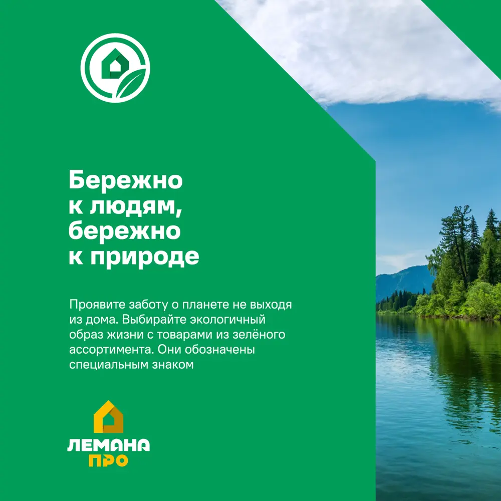 Фото 7 Замок врезной Kale 153P-85BS20-16CP-STB хром