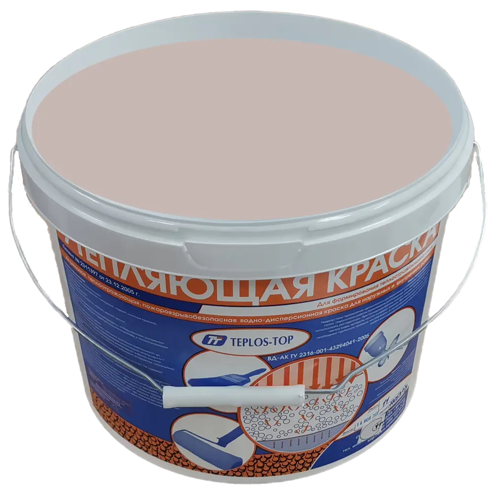 Фото 2 Краска утепляющая водно-дисперсионная Teplos-Top универсальная цвет NCS S 2005-R10B 11 л Фото 2 Краска утепляющая водно-дисперсионная Teplos-Top универсальная цвет NCS S 2005-R10B 11 л