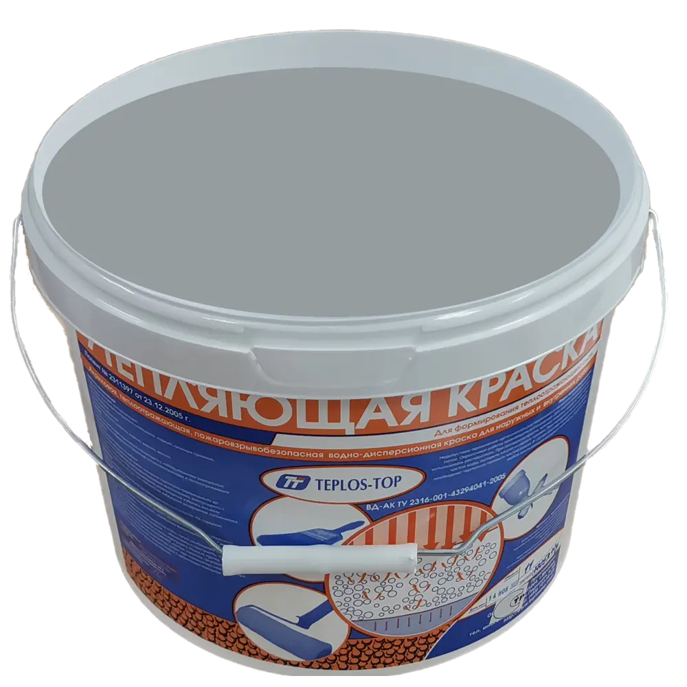 Фото 2 Краска утепляющая водно-дисперсионная Teplos-Top универсальная цвет NCS S 3005-R80B 11 л Фото 2 Краска утепляющая водно-дисперсионная Teplos-Top универсальная цвет NCS S 3005-R80B 11 л