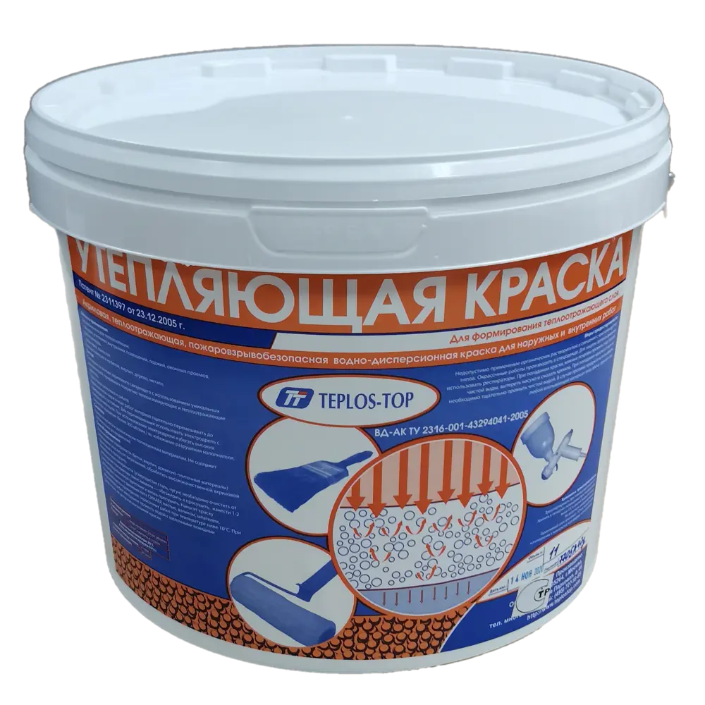 Фото Краска утепляющая водно-дисперсионная Teplos-Top универсальная цвет NCS S 0515-R90B 11 л Фото Краска утепляющая водно-дисперсионная Teplos-Top универсальная цвет NCS S 0515-R90B 11 л