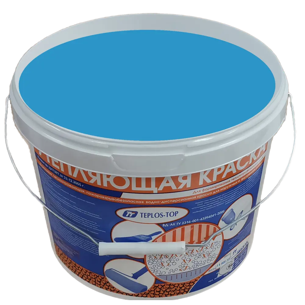 Фото 2 Краска утепляющая водно-дисперсионная Teplos-Top универсальная цвет NCS S 1560-R90B 11 л Фото 2 Краска утепляющая водно-дисперсионная Teplos-Top универсальная цвет NCS S 1560-R90B 11 л