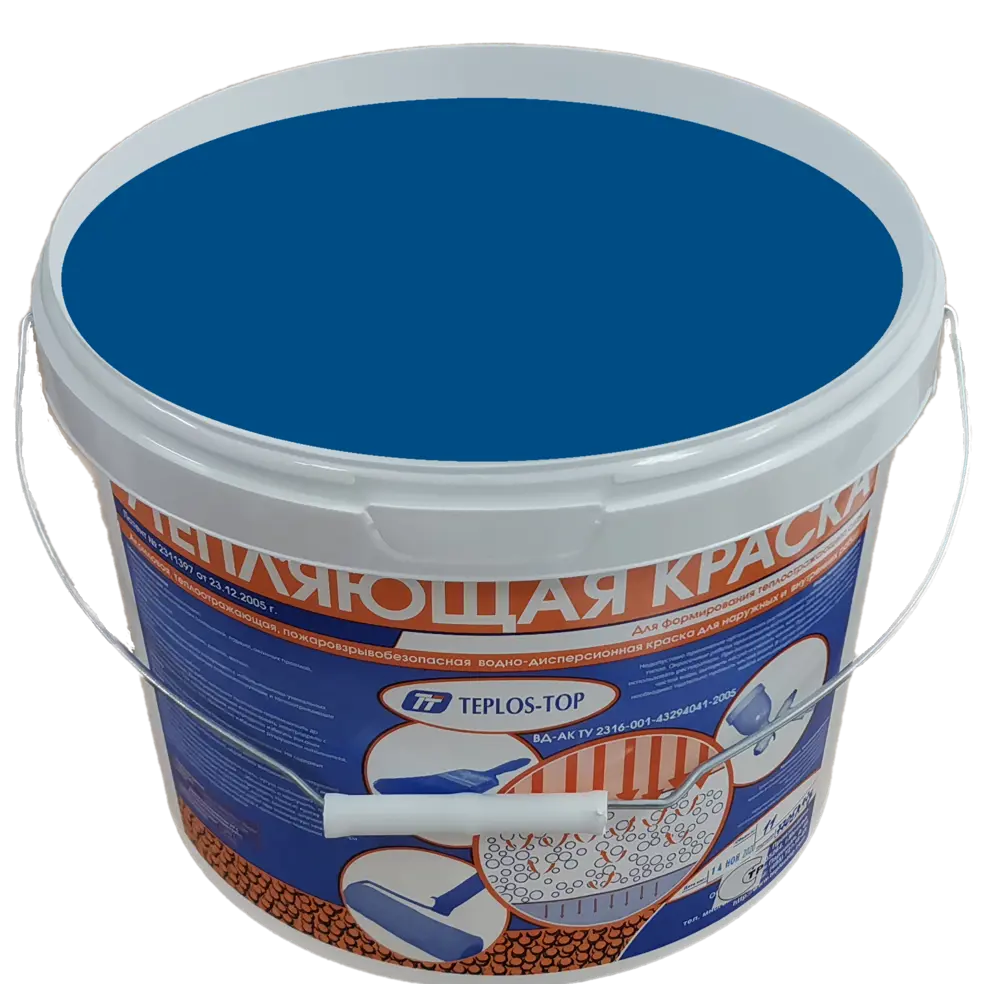 Фото 2 Краска утепляющая водно-дисперсионная Teplos-Top универсальная цвет NCS S 3560-R90B 11 л Фото 2 Краска утепляющая водно-дисперсионная Teplos-Top универсальная цвет NCS S 3560-R90B 11 л
