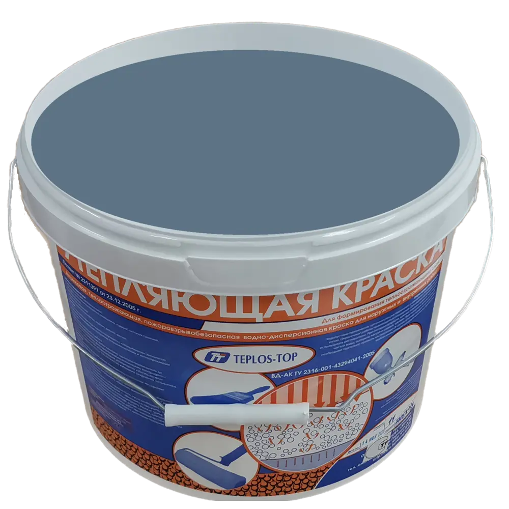 Фото 2 Краска утепляющая водно-дисперсионная Teplos-Top универсальная цвет NCS S 4020-R90B 11 л Фото 2 Краска утепляющая водно-дисперсионная Teplos-Top универсальная цвет NCS S 4020-R90B 11 л