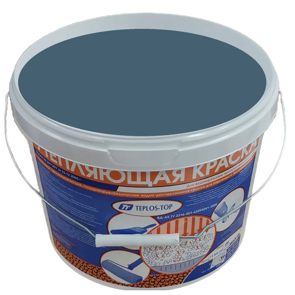 Фото 2 Краска утепляющая водно-дисперсионная Teplos-Top универсальная цвет NCS S 5020-R90B 11 л Фото 2 Краска утепляющая водно-дисперсионная Teplos-Top универсальная цвет NCS S 5020-R90B 11 л
