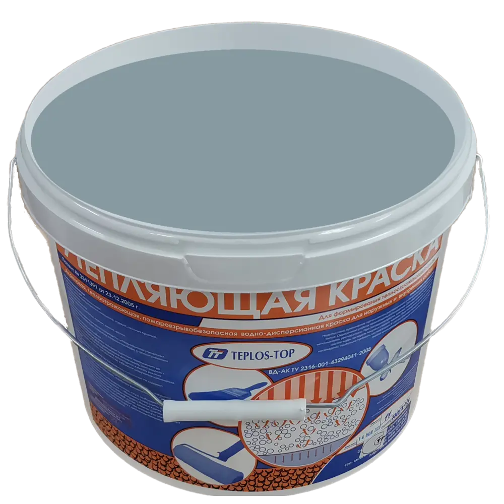 Фото 2 Краска утепляющая водно-дисперсионная Teplos-Top универсальная цвет NCS S 3010-B 11 л Фото 2 Краска утепляющая водно-дисперсионная Teplos-Top универсальная цвет NCS S 3010-B 11 л