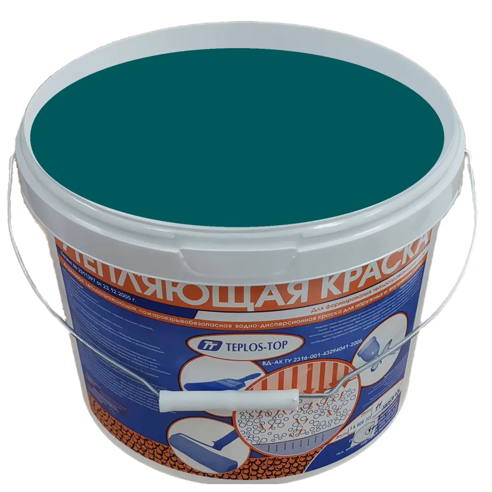 Фото 2 Краска утепляющая водно-дисперсионная Teplos-Top универсальная цвет NCS S 5040-B20G 11 л Фото 2 Краска утепляющая водно-дисперсионная Teplos-Top универсальная цвет NCS S 5040-B20G 11 л