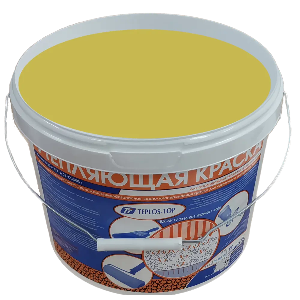 Фото 2 Краска утепляющая водно-дисперсионная Teplos-Top универсальная цвет NCS S 2040-G90Y 11 л Фото 2 Краска утепляющая водно-дисперсионная Teplos-Top универсальная цвет NCS S 2040-G90Y 11 л
