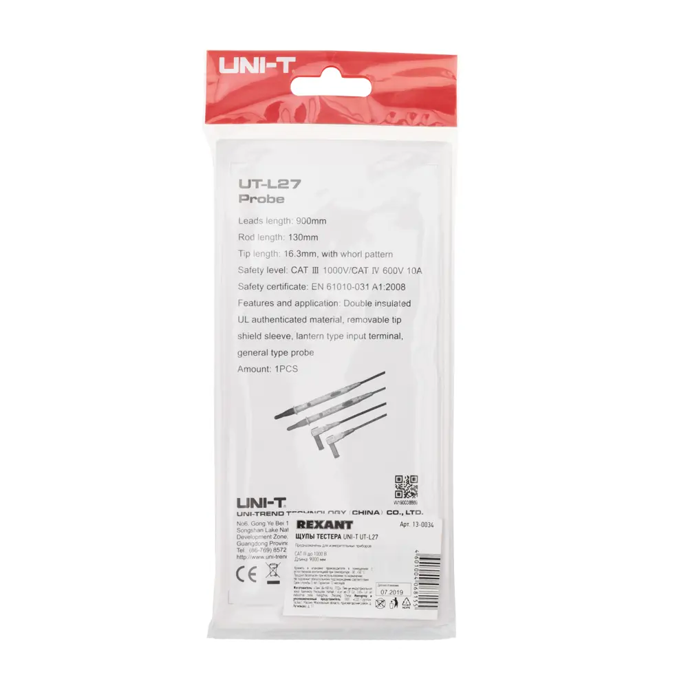 Фото 5 Провод Uni-t 13-0034 Фото 5 Провод Uni-t 13-0034