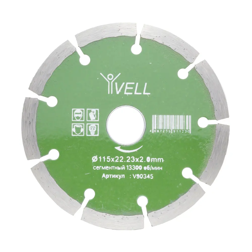 Фото Диск алмазный по граниту Vell V90345 сегментный 115x22.2x2 мм Фото Диск алмазный по граниту Vell V90345 сегментный 115x22.2x2 мм