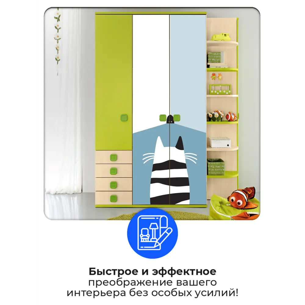 Фото 2 Наклейка для дверей и мебели Wallfix "Мост в закате" 95x220 см, W092 Фото 2 Наклейка для дверей и мебели Wallfix "Мост в закате" 95x220 см, W092