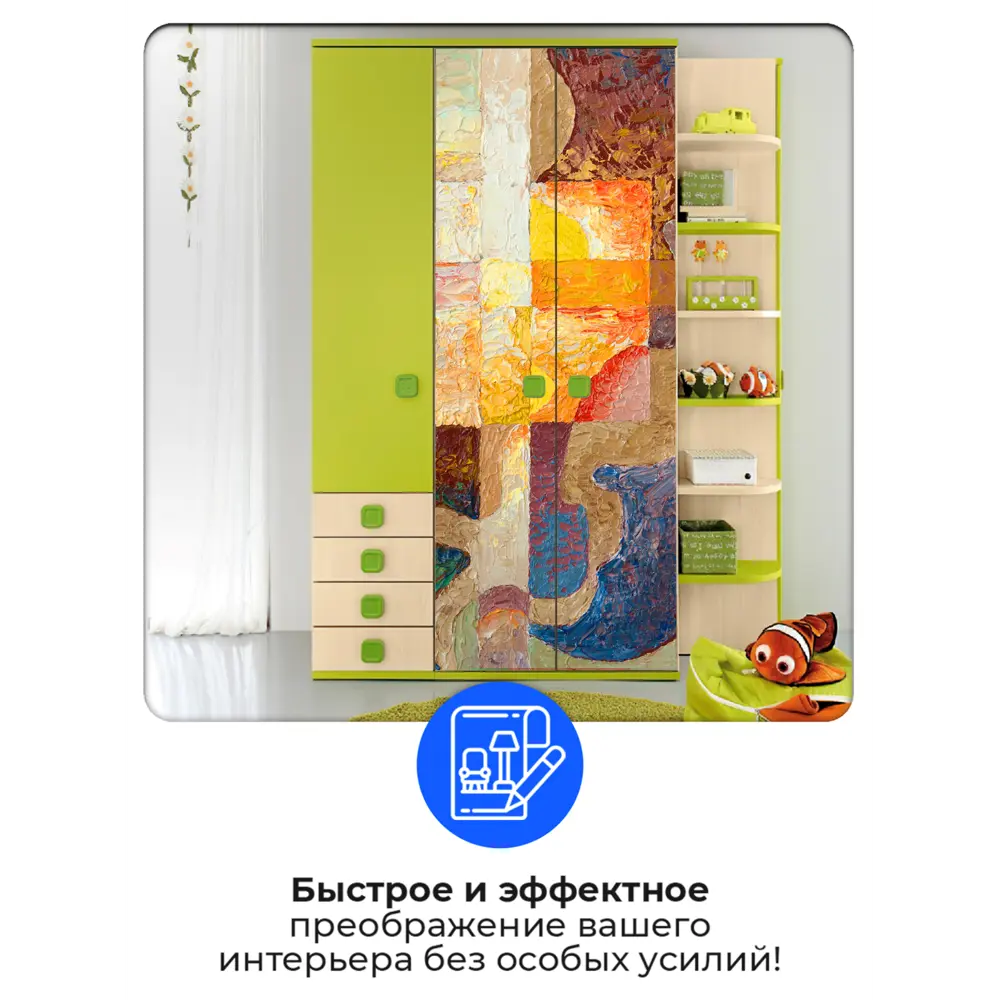 Фото 2 Наклейка для дверей и мебели Wallfix "Березы на розовом фоне" 95x220 см, W224