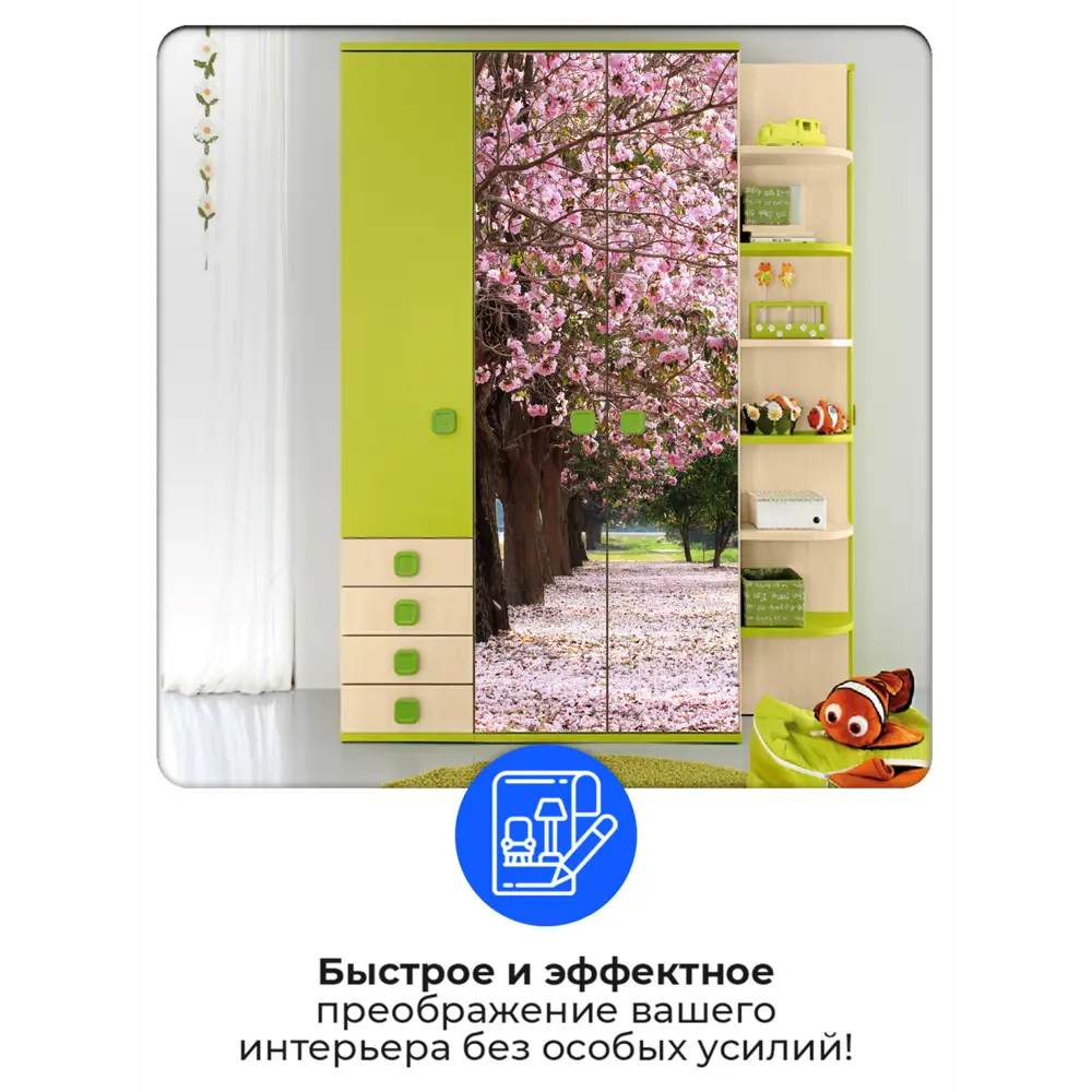 Фото 2 Наклейка для дверей и мебели Wallfix "Колесо обозрения" 95x220 см, W265 Фото 2 Наклейка для дверей и мебели Wallfix "Колесо обозрения" 95x220 см, W265