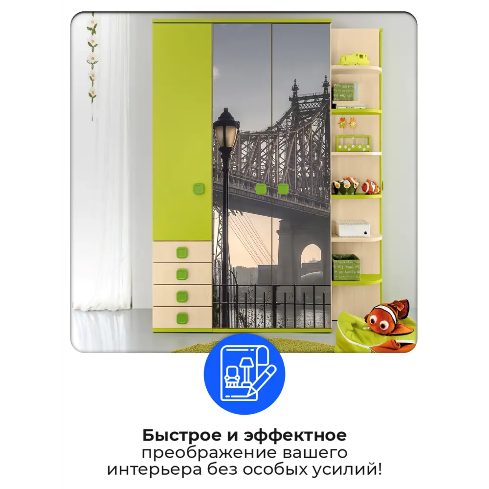 Фото 2 Пленка самоклеящаяся универсальная Wallfix W492 0.95x2.2 м, цвет серо-зеленый