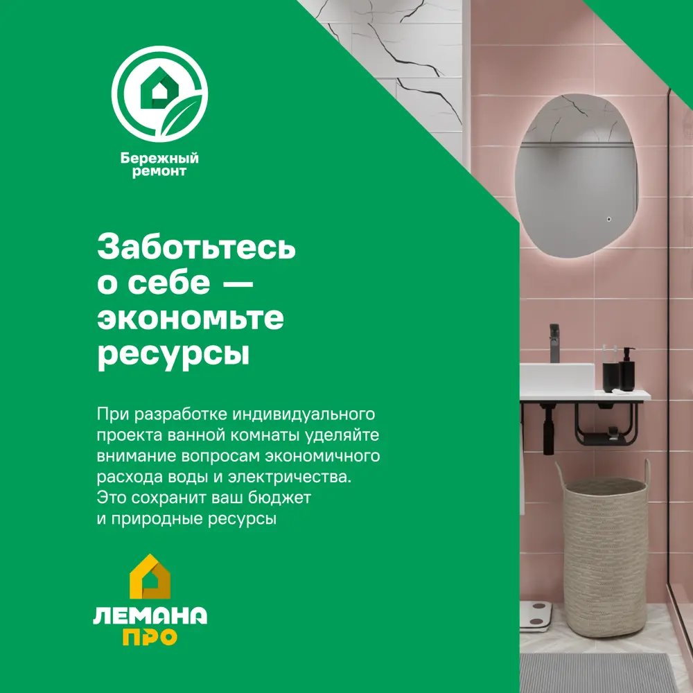 Фото 9 Сиденье для унитаза KONSENSA Мауро овал с микролифтом цвет белый Фото 9 Сиденье для унитаза KONSENSA Мауро овал с микролифтом цвет белый