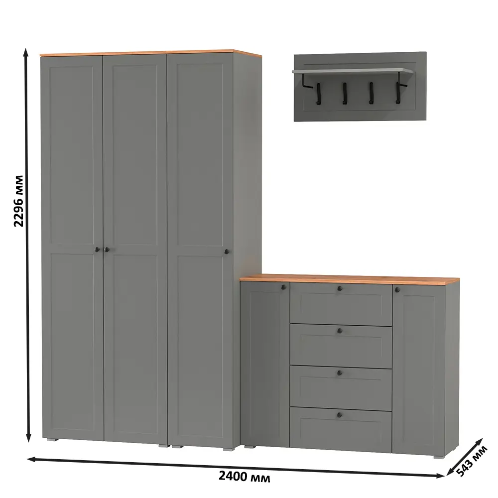 Фото 7 Комплект мебели для прихожей Mobi Остин пр-39-гз 240x230x54 см ЛДСП цвет серый графит/дуб крафт золотой