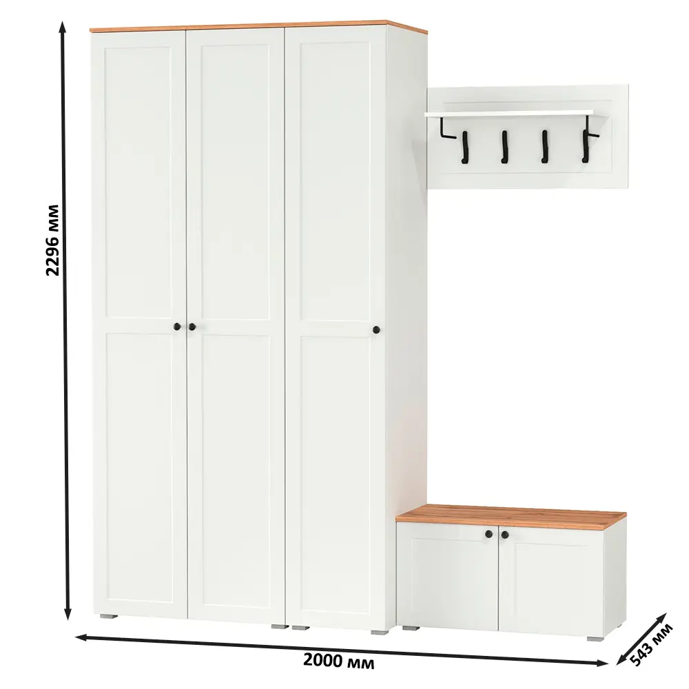 Фото 7 Комплект мебели для прихожей Mobi Остин пр-43-бз 200x230x54 см ЛДСП цвет белый шагрень/дуб крафт золотой