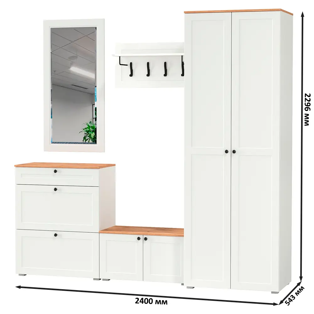 Фото 7 Комплект мебели для прихожей Mobi Остин пр-47-бз 320x230x54 см ЛДСП цвет белый шагрень/дуб крафт золотой