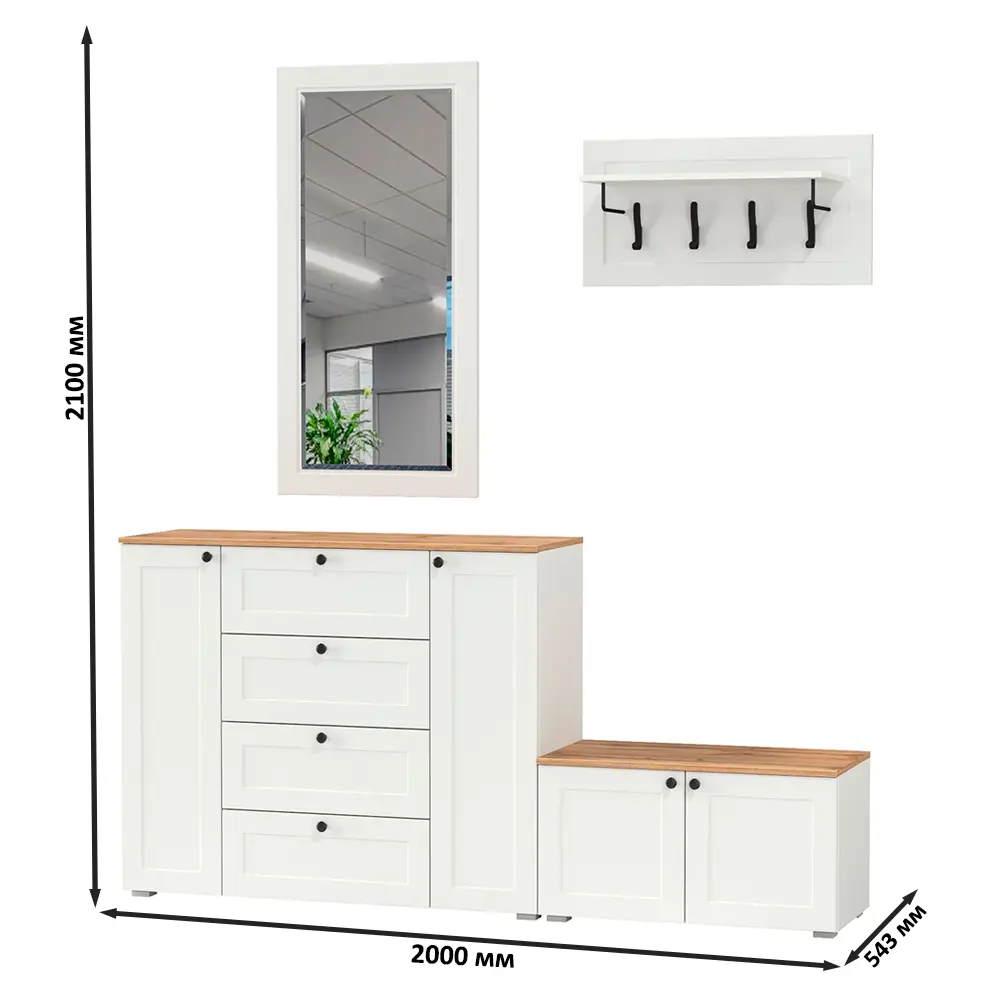 Фото 7 Комплект мебели для прихожей Mobi Остин пр-50-бз 240x210x54 см ЛДСП цвет белый шагрень/дуб крафт золотой