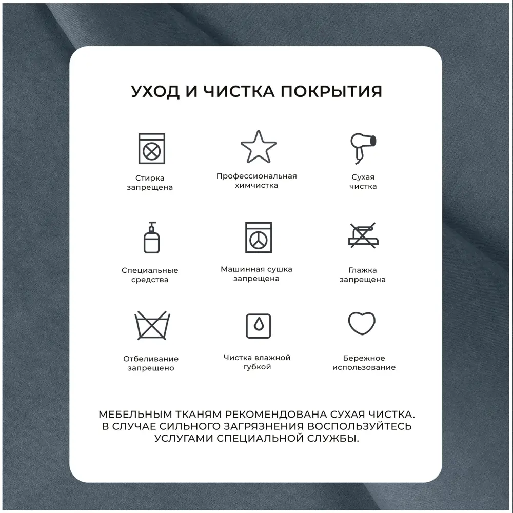 Фото 11 Диван прямой Слим Лига диванов 119804 202x90x80 см велюр цвет серый Фото 11 Диван прямой Слим Лига диванов 119804 202x90x80 см велюр цвет серый