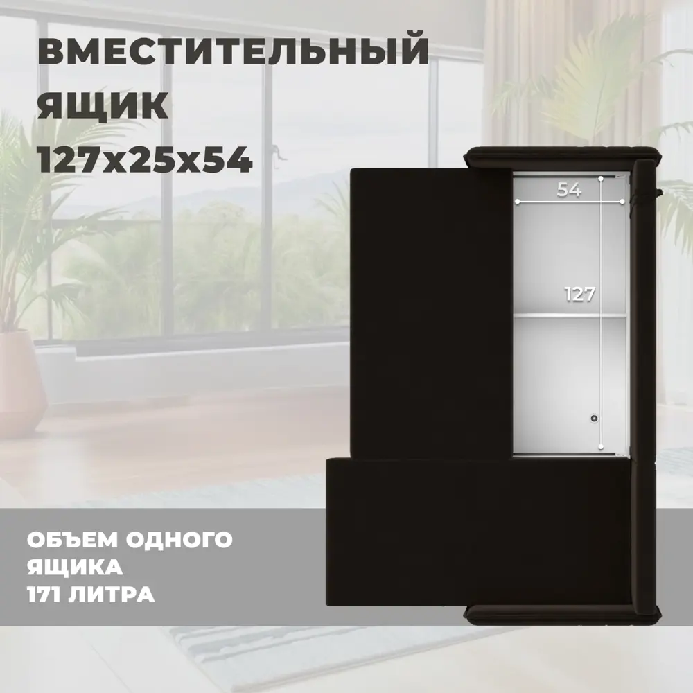 Фото 8 Диван угловой Слим правый угол Лига диванов 119974 208x85x140 см микровельвет цвет коричневый