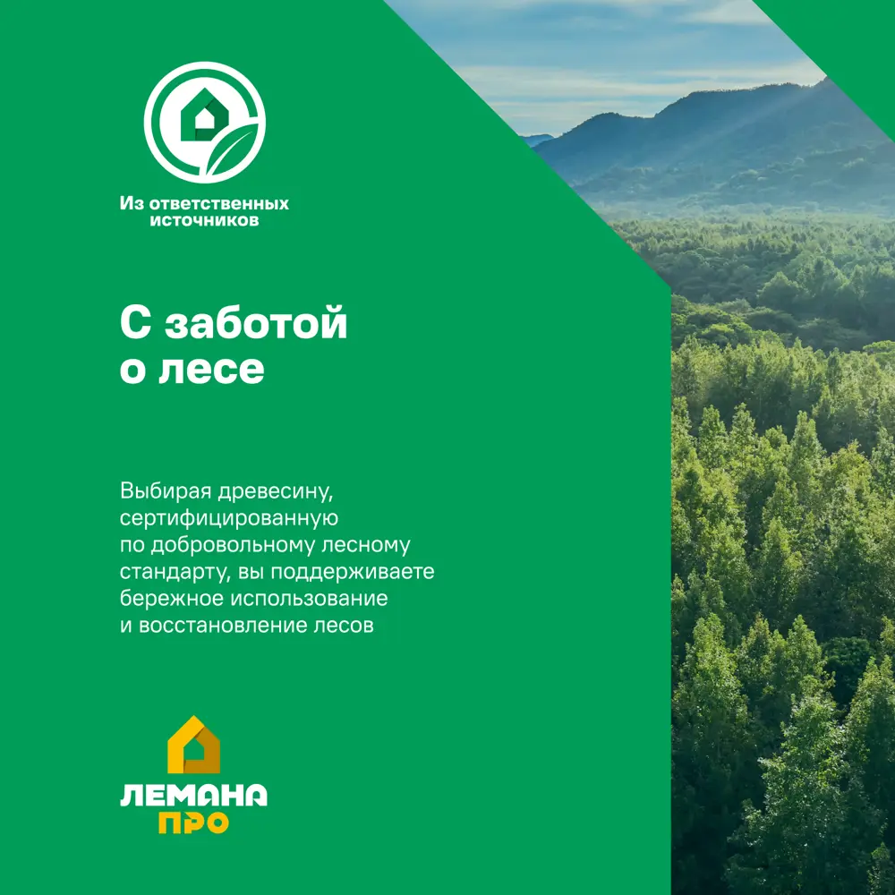 Фото 5 Обои под покраску флизелиновые Inspire Краска белые 145г/м² 1.06x10 м