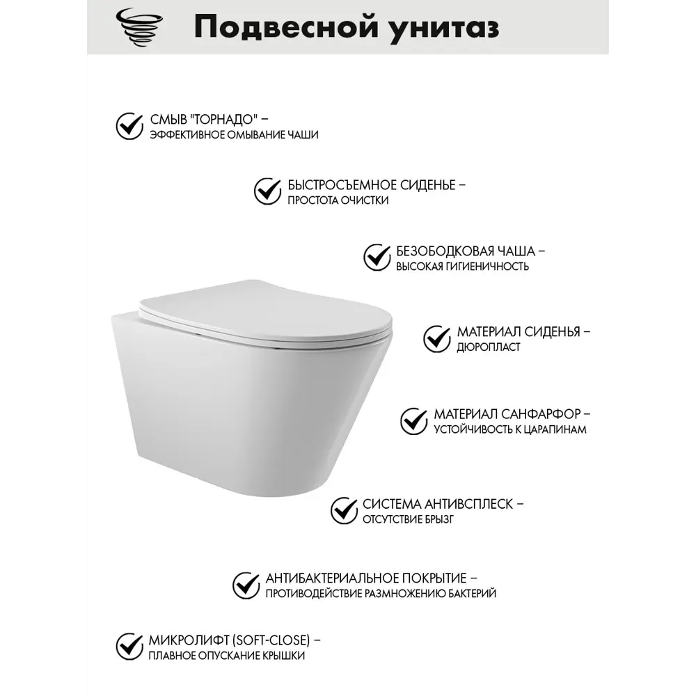 Фото 3 Инсталляция AM.PM I012711.0101 ErgoFit с клавишей слива ErgoFit L пластик глянцевый белый унитаз Long 52x36.5 Vortex Soft-Close глянцевый белый конус Фото 3 Инсталляция AM.PM I012711.0101 ErgoFit с клавишей слива ErgoFit L пластик глянцевый белый унитаз Long 52x36.5 Vortex Soft-Close глянцевый белый конус