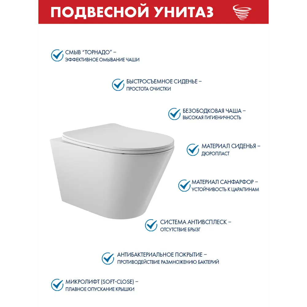 Фото 3 Инсталляция TECE spring с круглыми клавишами хром глянцевый унитаз подвесной безободковый ADT Long 52x36.5 Vortex белый глянцевый конус