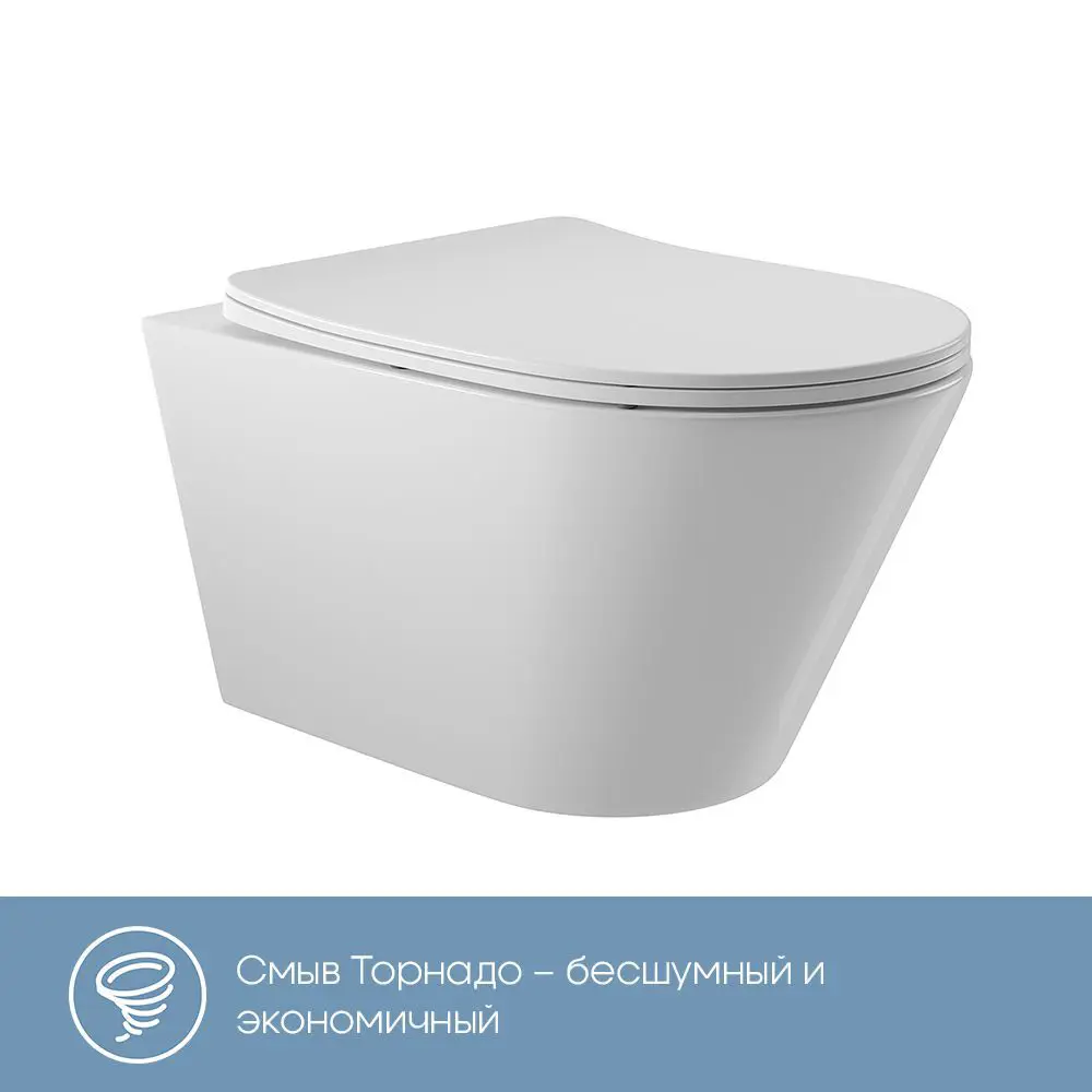 Фото 9 Инсталляция Teymi Aina 52 T70011 с клавишей Helmi белый матовый T70018WM и унитаз подвесной ADT Long 52x36.5 Vortex белый глянцевый конус Фото 9 Инсталляция Teymi Aina 52 T70011 с клавишей Helmi белый матовый T70018WM и унитаз подвесной ADT Long 52x36.5 Vortex белый глянцевый конус