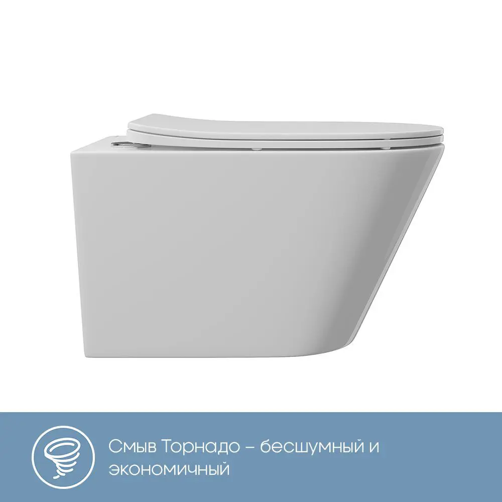 Фото 11 Инсталляция Teymi Aina 52 T70011 с клавишей Helmi белый матовый T70018WM и унитаз подвесной ADT Long 52x36.5 Vortex белый глянцевый конус Фото 11 Инсталляция Teymi Aina 52 T70011 с клавишей Helmi белый матовый T70018WM и унитаз подвесной ADT Long 52x36.5 Vortex белый глянцевый конус