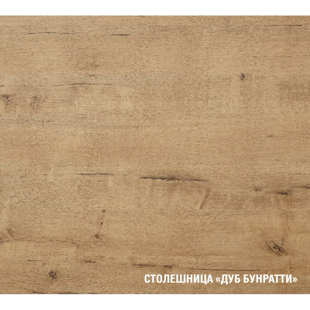 Фото 9 Кухонный гарнитур Стандарт/адажио Герда Адажио стандарт 160x212x60 см ЛДСП цвет бетон графит Фото 9 Кухонный гарнитур Стандарт/адажио Герда Адажио стандарт 160x212x60 см ЛДСП цвет бетон графит