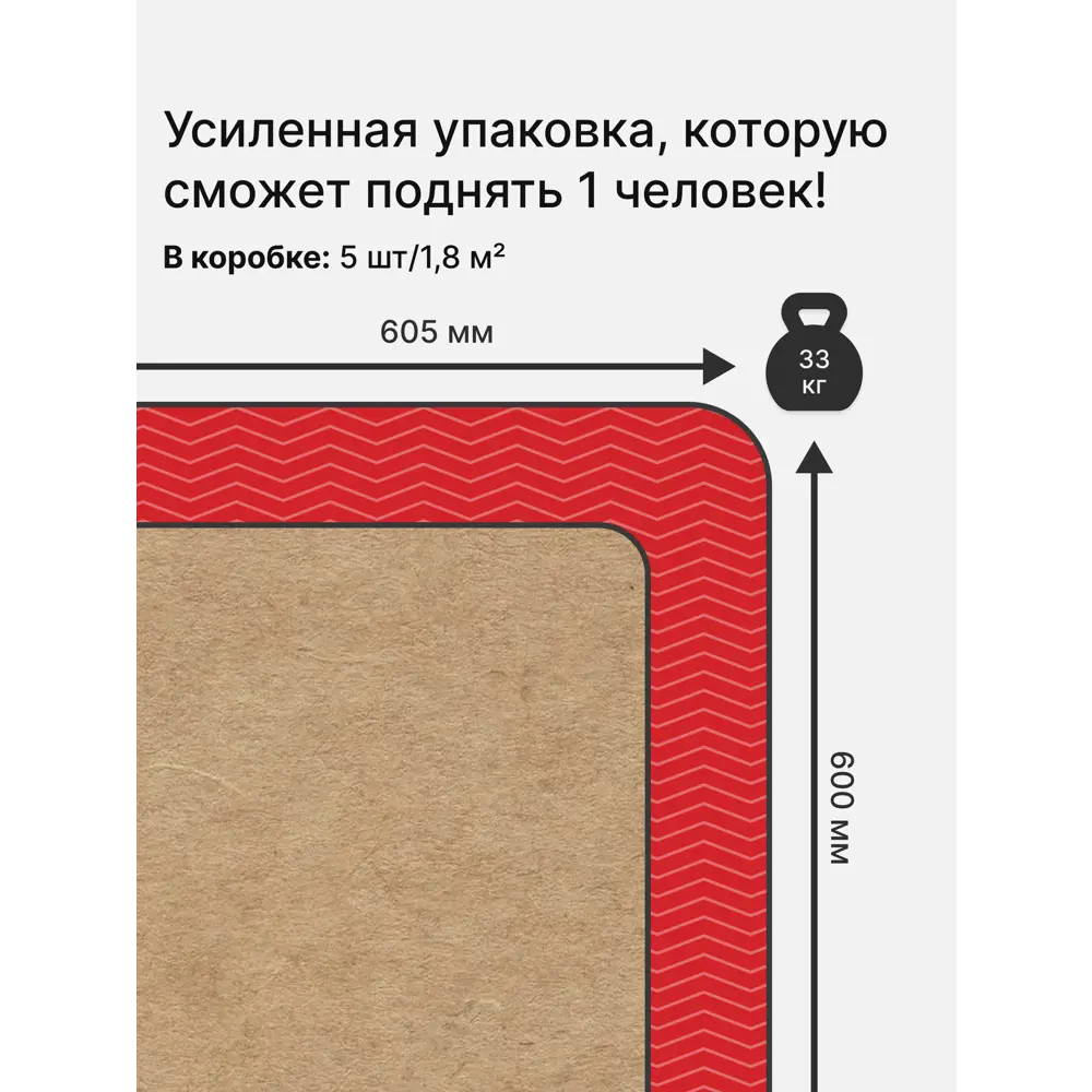 Фото 11 Керамогранит Lb ceramics Гроза 100018 60x60см цвет серый