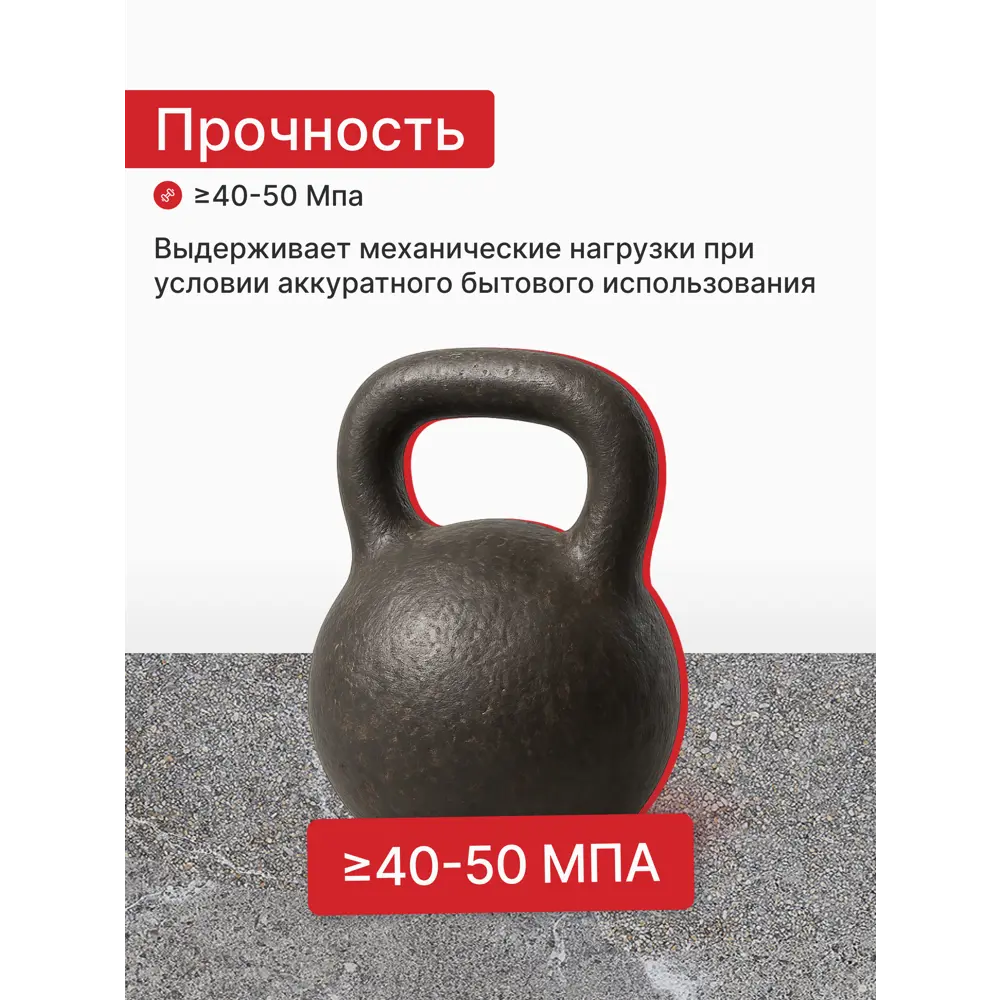 Фото 7 Керамогранит Lb ceramics Гроза 100018 60x60см цвет серый