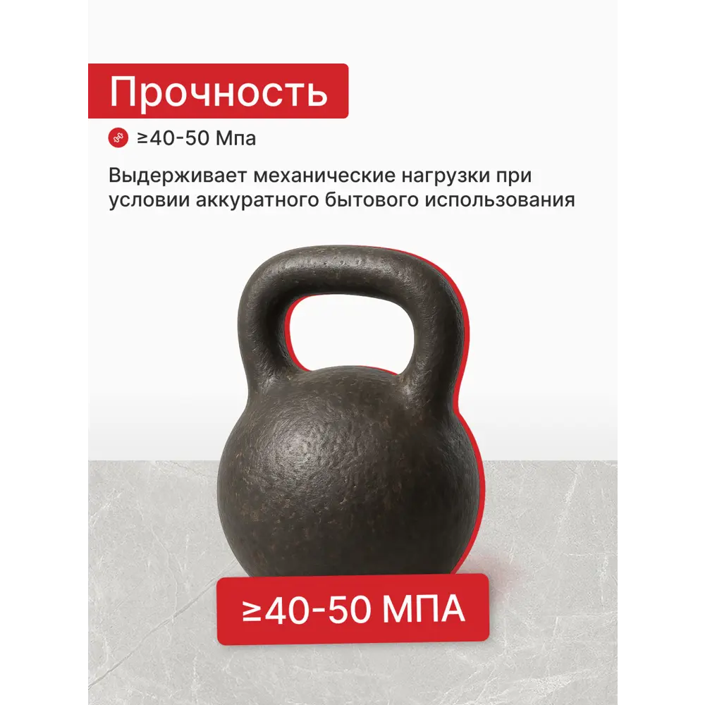 Фото 8 Керамогранит Lb ceramics Сумерки 100032 60x60см цвет светло-серый