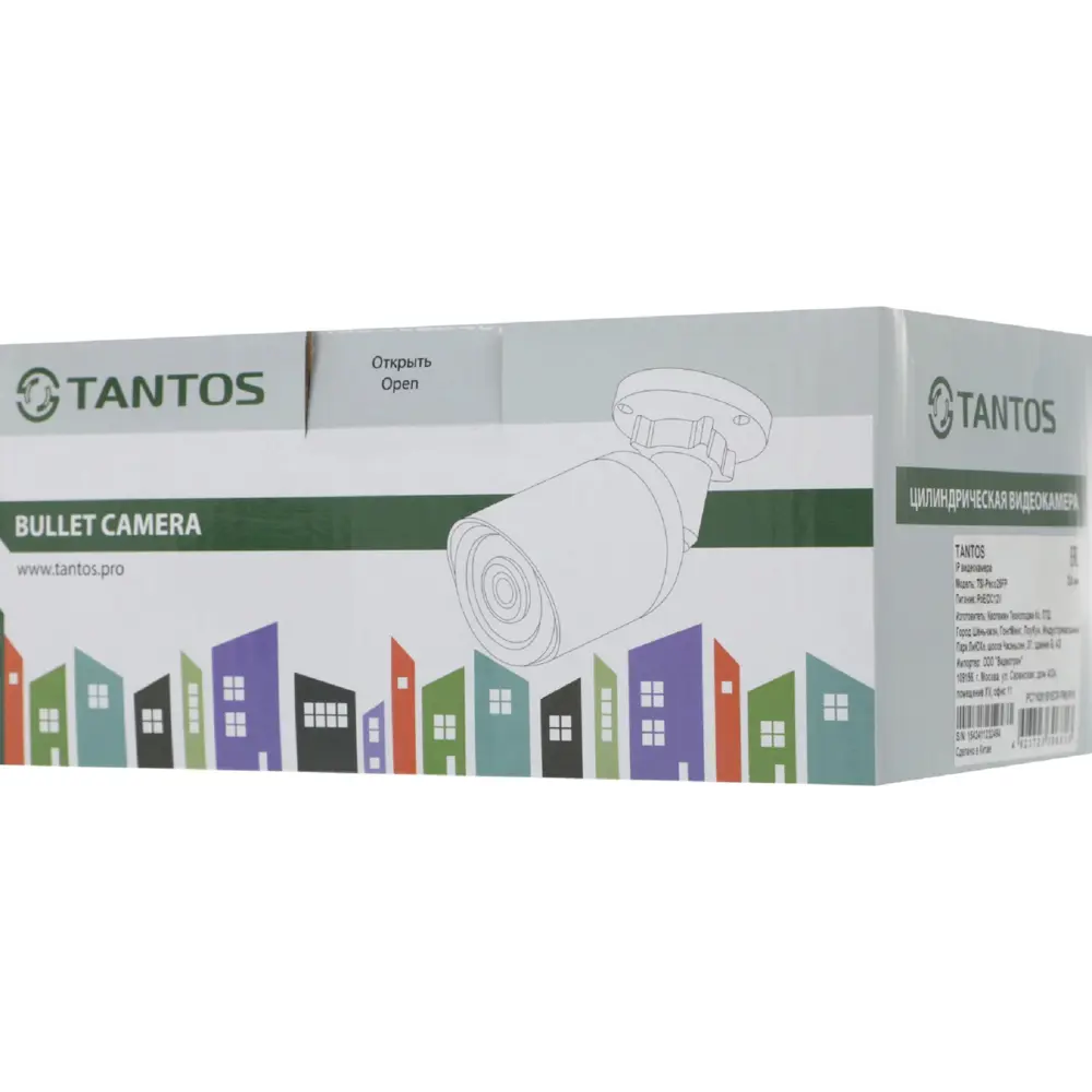 Фото 8 Видеокамера IP Tantos TSi-Peco25FP 2.8-2.8 мм белая/черная