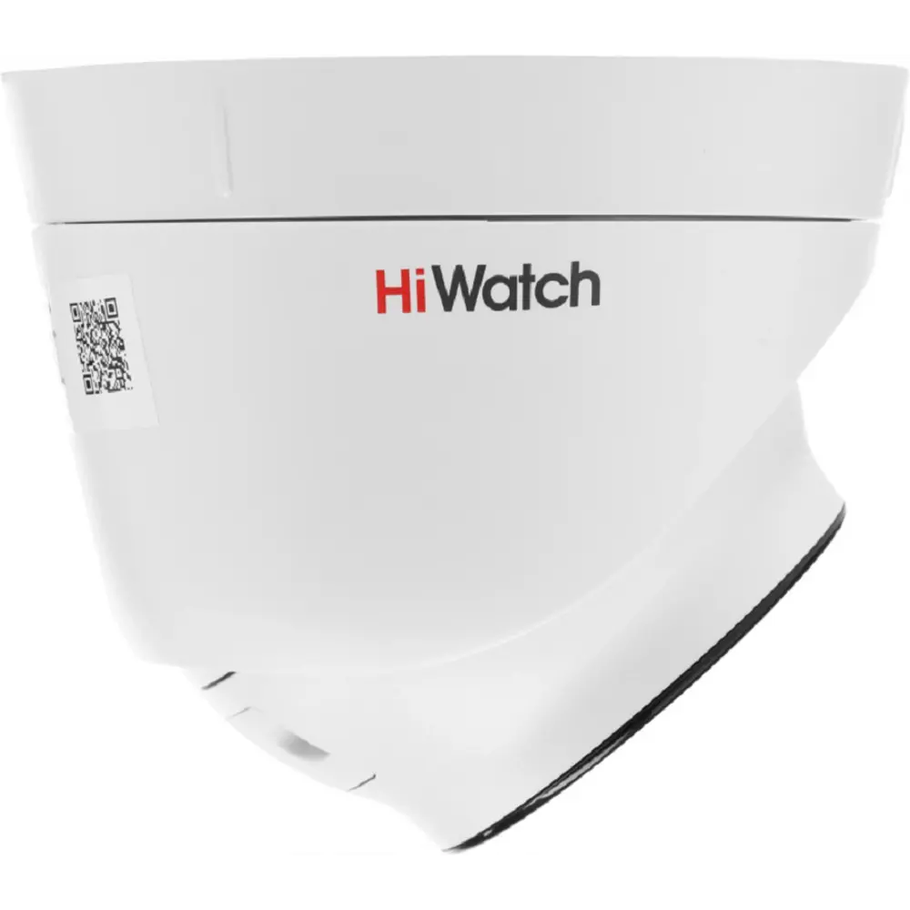 Фото 5 Видеокамера IP HiWatch DS-I253M(C) 2.8-2.8 мм белая