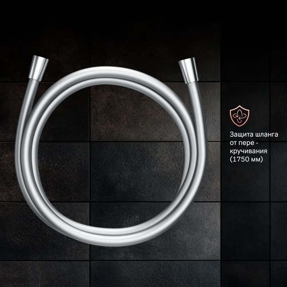 Фото 6 Душевая система скрытого монтажа AM.PM Brava SBBR1RH2CH с тропическим душем цвет хром Фото 6 Душевая система скрытого монтажа AM.PM Brava SBBR1RH2CH с тропическим душем цвет хром