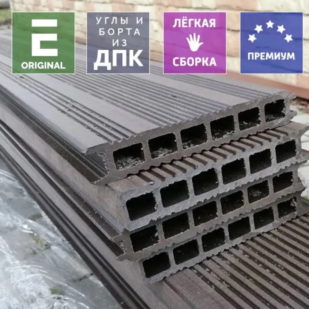 Фото 5 Грядка садовая Уличные лестницы Ul-Grd-Patio-440-2000-750-V дпк 75 x 200 x 44 см коричневый Фото 5 Грядка садовая Уличные лестницы Ul-Grd-Patio-440-2000-750-V дпк 75 x 200 x 44 см коричневый