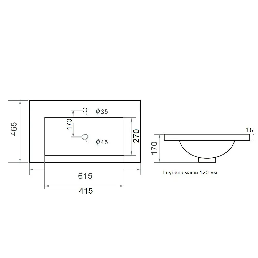 Фото 9 Тумба с раковиной Topline FLIPTU60W-3610W подвесная 60 см цвет белый матовый