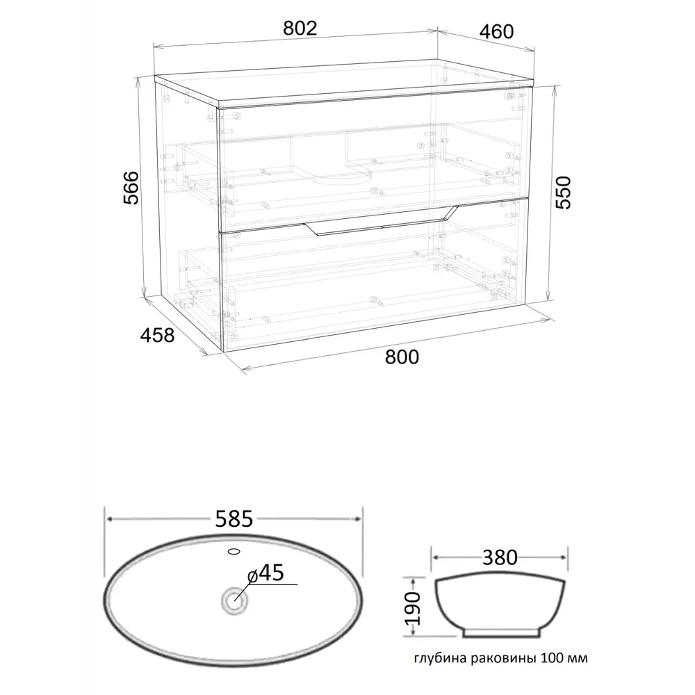 Фото 5 Тумба с раковиной подвесная Topline FLIPTUS80G-8585W 80 см цвет графит/белый