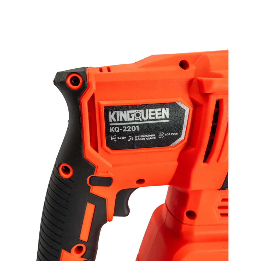 Фото 5 Перфоратор аккумуляторный бесщеточный SDS Plus Kingqueen KQ-2201, 21 В Li-Ion 2x4 Ач, 2 Дж Фото 5 Перфоратор аккумуляторный бесщеточный SDS Plus Kingqueen KQ-2201, 21 В Li-Ion 2x4 Ач, 2 Дж