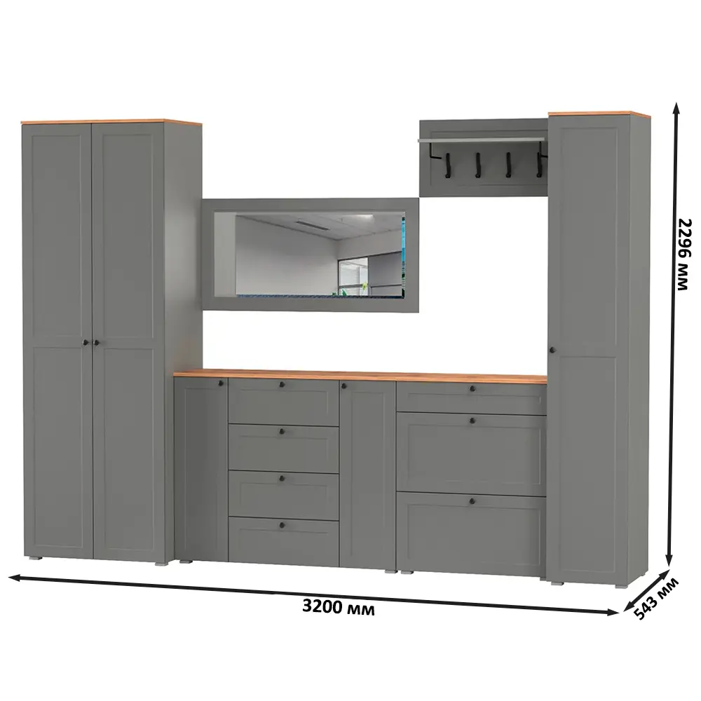 Фото 5 Комплект мебели для прихожей Mobi Остин пр-61-гз 320x230x54 см ЛДСП цвет серый графит/дуб крафт золотой