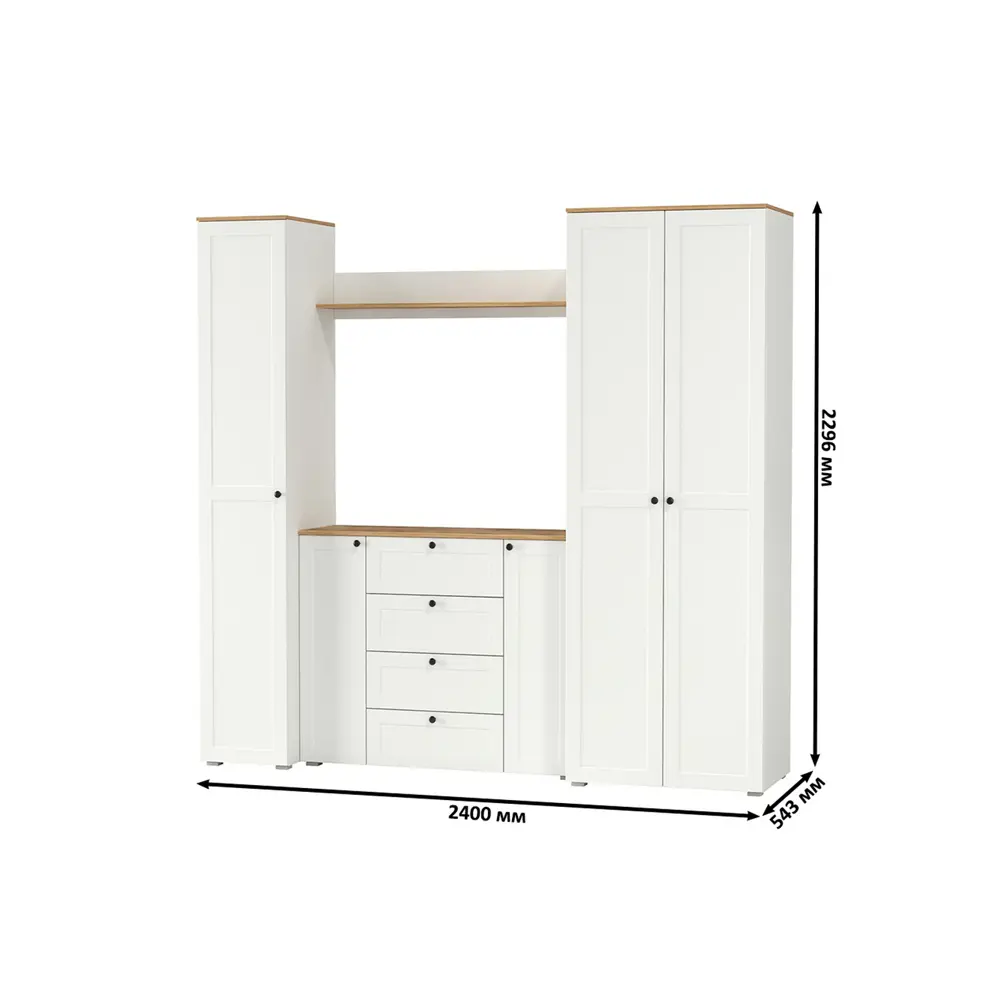 Фото 9 Комплект мебели для прихожей Mobi Остин пр-75 240x230x54 см ЛДСП цвет белый шагрень/дуб крафт золотой Фото 9 Комплект мебели для прихожей Mobi Остин пр-75 240x230x54 см ЛДСП цвет белый шагрень/дуб крафт золотой