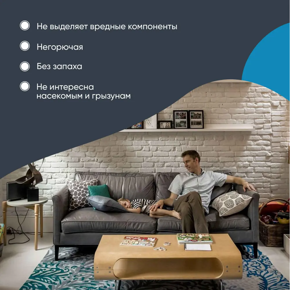 Фото 10 Шпатлевка теплоизоляционная Броня Лайт 10л Фото 10 Шпатлевка теплоизоляционная Броня Лайт 10л