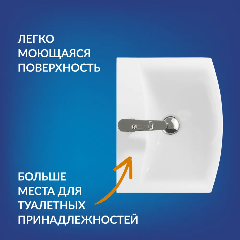 Фото 4 Раковина мебельная Cersanit carina S-UM-CAR50/1-w 50см цвет белый Фото 4 Раковина мебельная Cersanit carina S-UM-CAR50/1-w 50см цвет белый