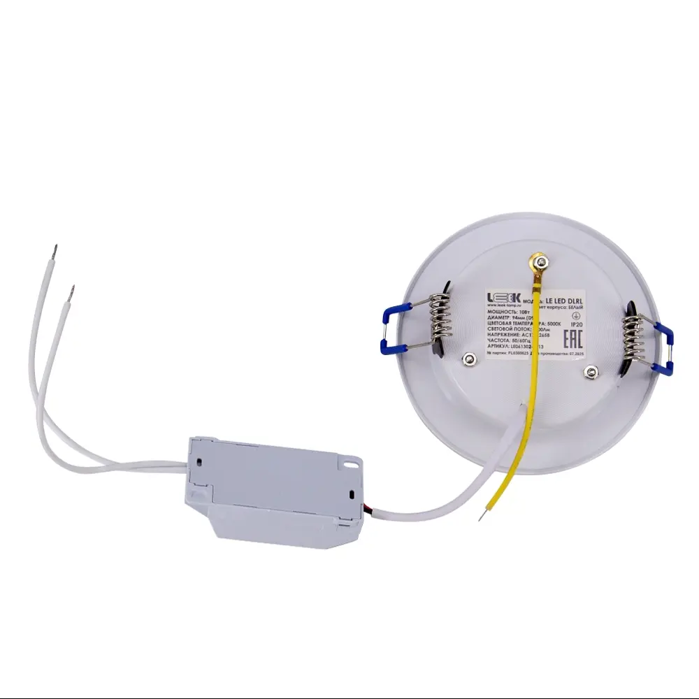 Фото 4 Светильник точечный встраиваемый светодиодный Leek под отверстие 94 мм 10 Вт нейтральный белый цвет света цвет белый Фото 4 Светильник точечный встраиваемый светодиодный Leek под отверстие 94 мм 10 Вт нейтральный белый цвет света цвет белый